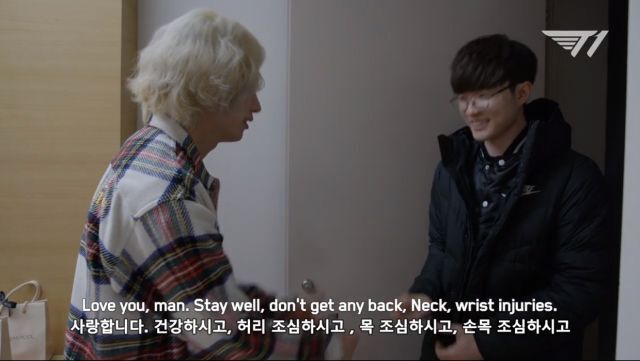 성공한 페이커 덕후 김희철.jpg | 인스티즈