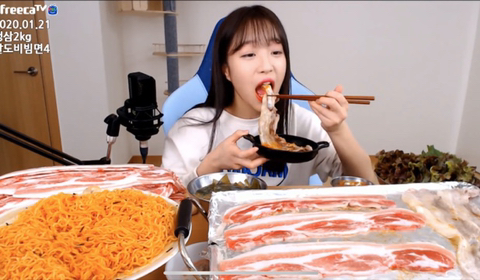 쯔양이 삼겹살 먹는 방법 | 인스티즈