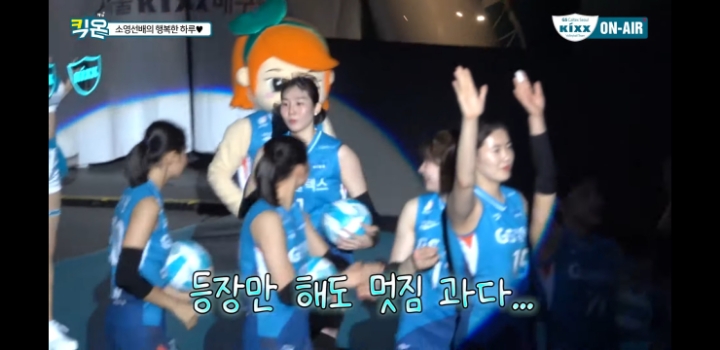 진짜 개쩌는 팬서비스 | 인스티즈