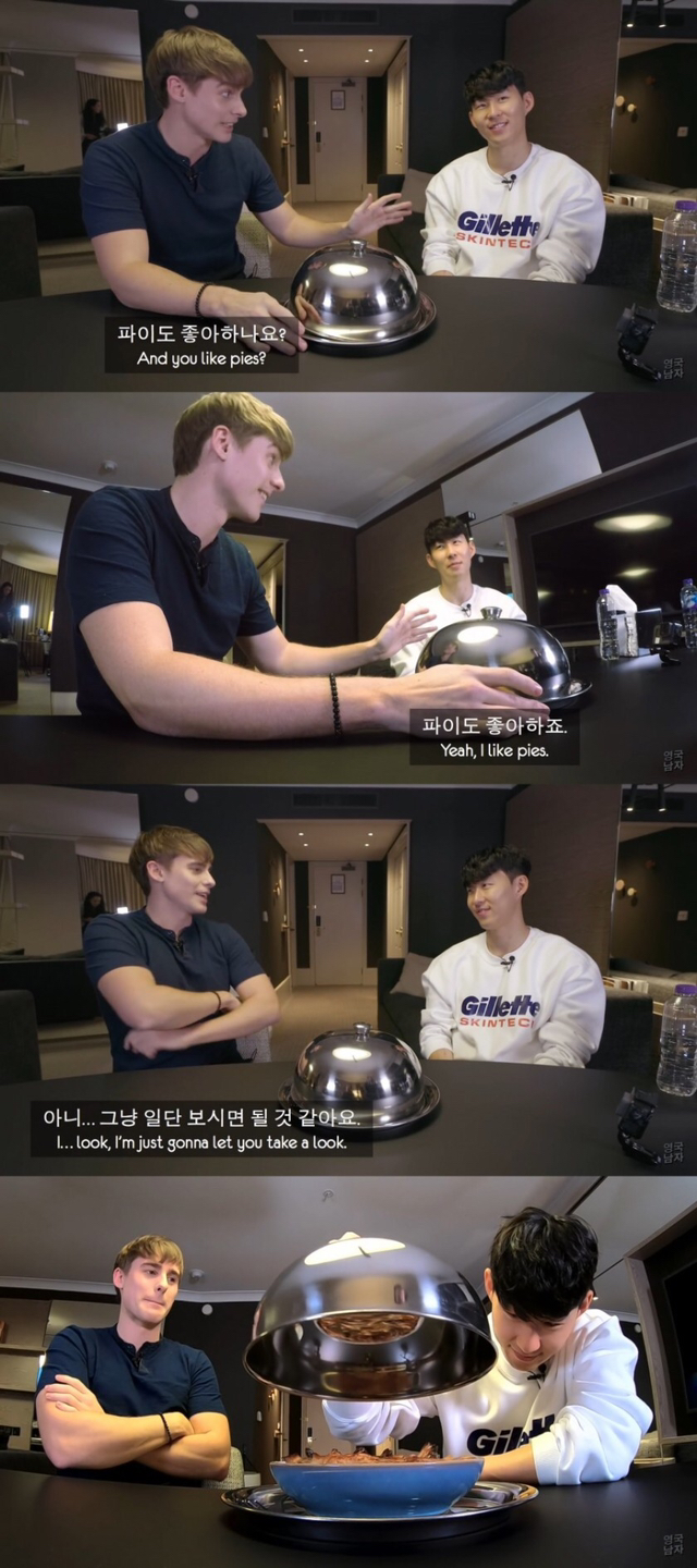 고문당하는 손흥민.jpg | 인스티즈