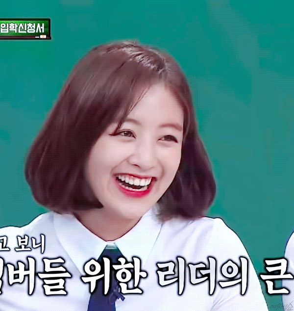 단발이 잘어울리는 트와이스 지효.gif | 인스티즈