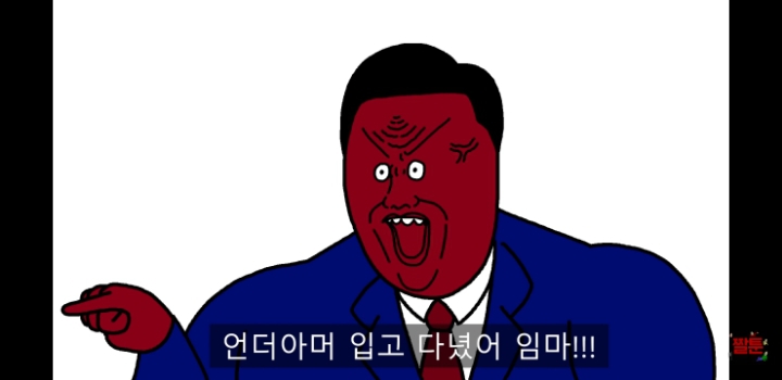 공부가 하고싶은 아들 | 인스티즈