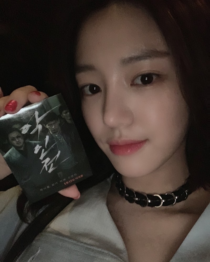 은근히 이쁜 배우 이유비 | 인스티즈