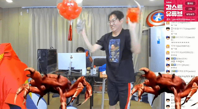 탑차이를 외치다 게한테 물린 감스트.gif | 인스티즈