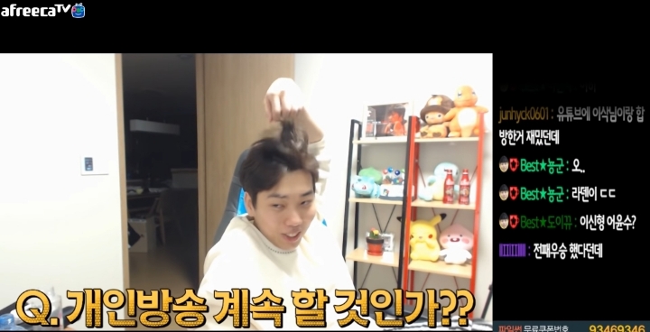 정명훈이 스타1 안하는이유 JPG | 인스티즈