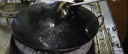 [스트리트푸드파이터] 중국 청두 뚝배기 마파두부.gif | 인스티즈