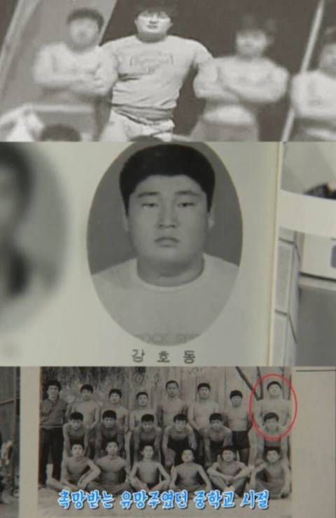 강호동이 마산짱이 될 수 밖에 없는 이유 | 인스티즈