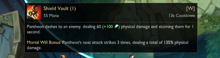 [LOL] 판테온 스킬 설명 | 인스티즈