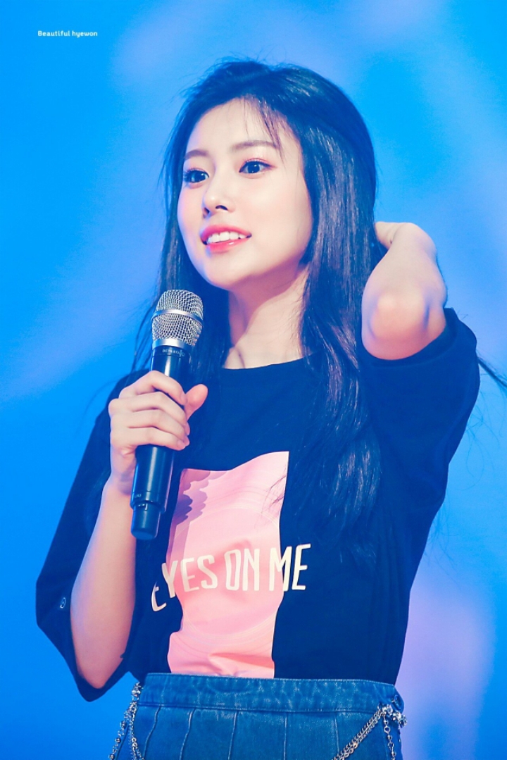 아침엔 아이즈원 광배 | 인스티즈