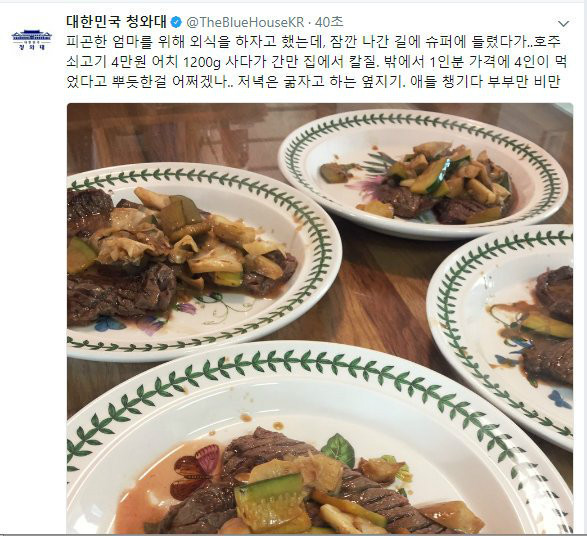 남성 중심의 국민청원 답변이 당연히 시원찮을수 밖에 없는 이유.jpg | 인스티즈