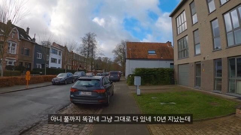 사진 한장만 가지고 10년전 재워준 은인 찾아가기....JPG | 인스티즈