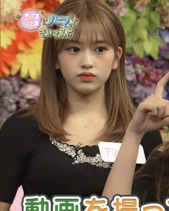 nhk예능 나온 아이즈원 안유진 | 인스티즈