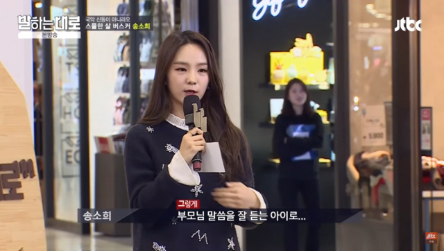 아역스타나 영재들이 겪는다는 고민.jpg | 인스티즈