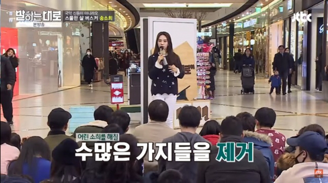 아역스타나 영재들이 겪는다는 고민.jpg | 인스티즈