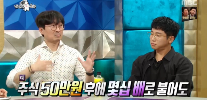 장항준 감독이 얘기하는 아내 김은희 작가.jpg | 인스티즈
