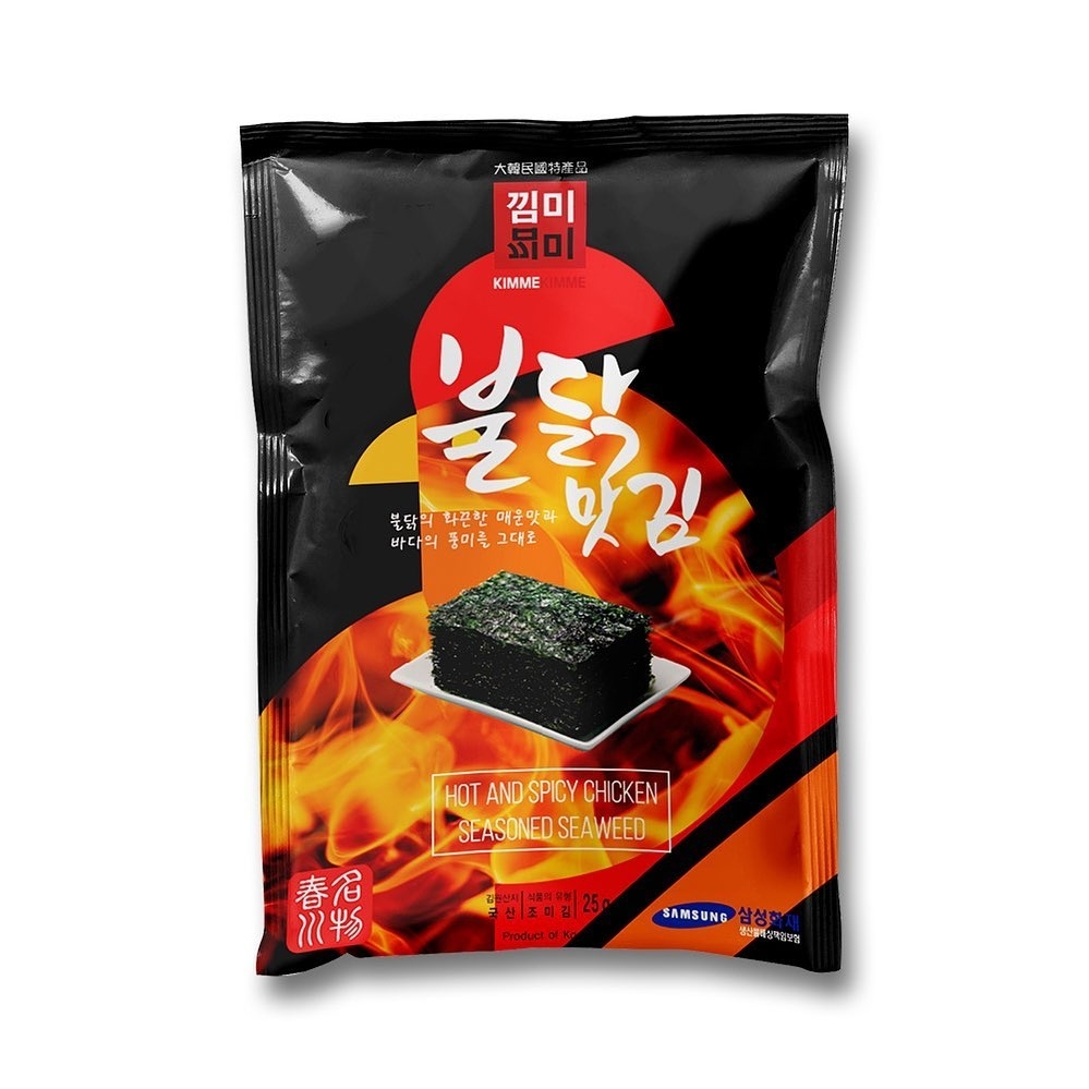 뭐 하나 맛있으면 끝장을 보는 민족.......jpg | 인스티즈