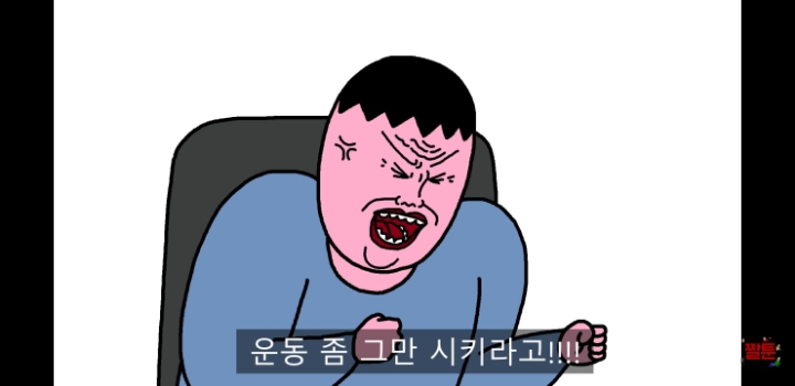 공부가 하고싶은 아들 | 인스티즈