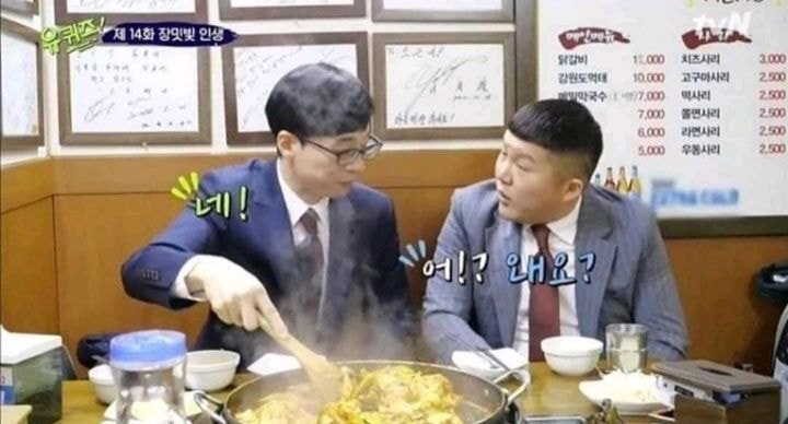 춘천이 닭갈비로 유명한 이유.JPG | 인스티즈