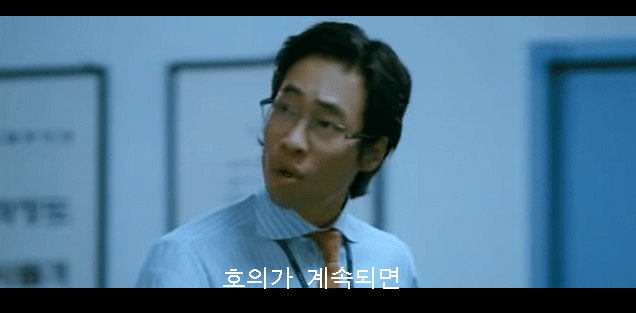한국 축구에서 쌍욕 먹다가 순식간에 까방권 얻은 2가지 케이스 | 인스티즈