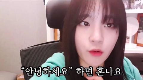 연습생들은 안녕하세요 하면 안되는 회사.cube | 인스티즈