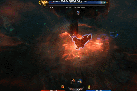 서머너 기공사 버서커 아르카나 405 카던 원콤 | 인스티즈