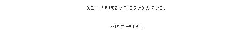 고퀄리티로 화제인 포켓몬 합성빌런.jpg | 인스티즈