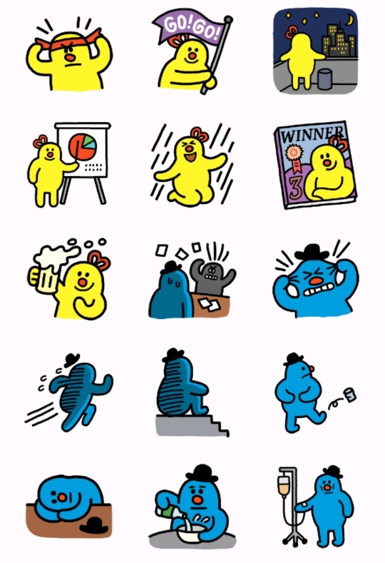 다양한 표정과 표현으로 은근 활용하기 좋은 이모티콘 | 인스티즈