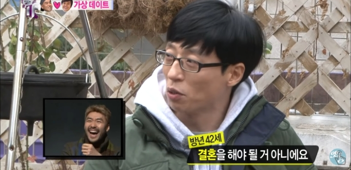 오지랖 쩌는 여자친구의 남사친.jpg | 인스티즈