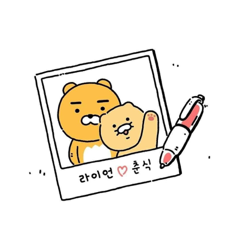 새로 공개된 카카오 프렌즈 캐릭터 | 인스티즈