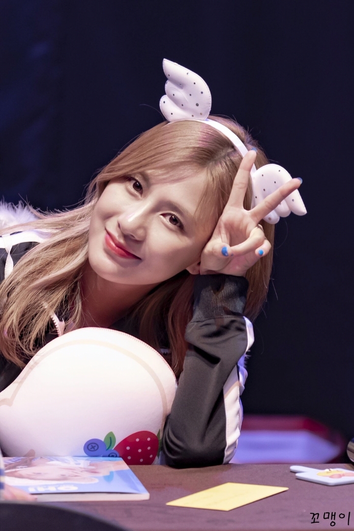 2020년 새해 첫 오하영 .jpg | 인스티즈