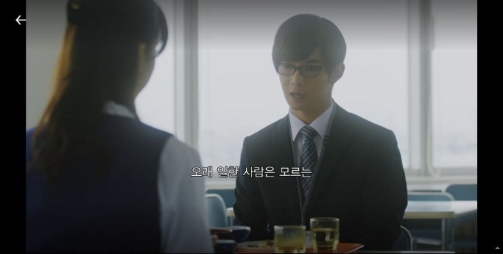 일본 신입 여사원이 회사 그만두고 싶은 이유 | 인스티즈