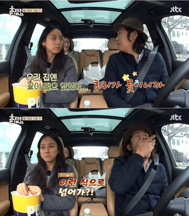 6328d23f9f2cf6276ea97f8958d959e834513145