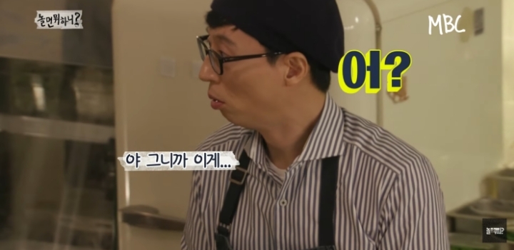 라면을 안 먹는 연예대상의 남자.jpg | 인스티즈