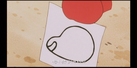 미담이 없는 새끼 | 인스티즈