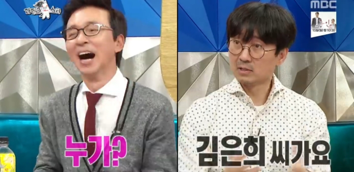 장항준 감독이 얘기하는 아내 김은희 작가.jpg | 인스티즈