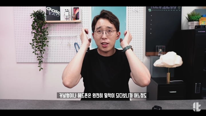 갤럭시 버즈 라이브 노이즈 캔슬링 평가(feat.잇섭) | 인스티즈