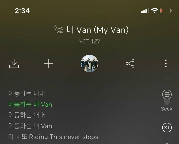 노래 멜론리뷰.JPG | 인스티즈