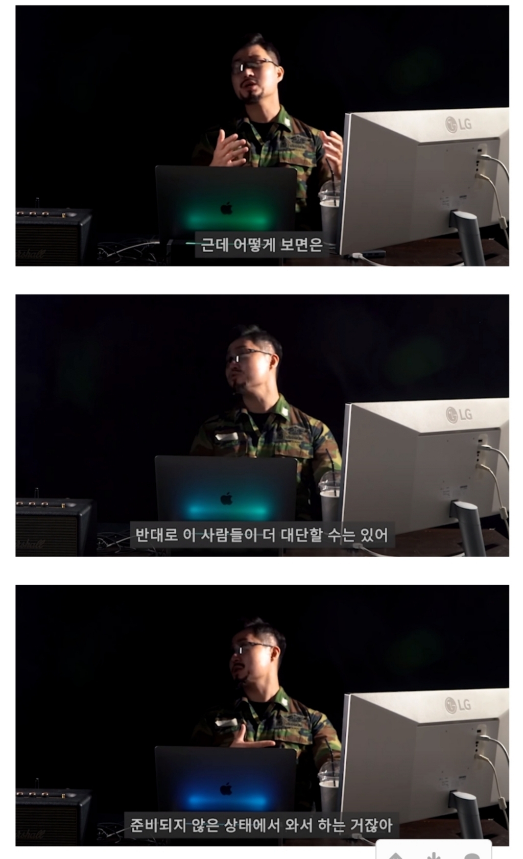 가짜사나이 2기의 난이도에 관해 (4화 스포) | 인스티즈