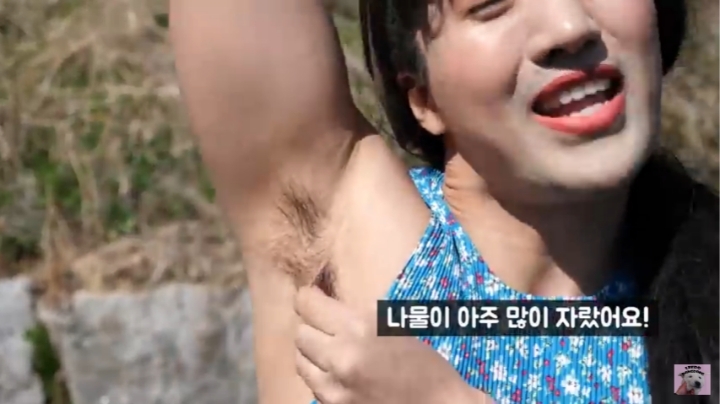 혐주의) 유튜브 놈 우마에게 복수하는 유튜버.jpg | 인스티즈