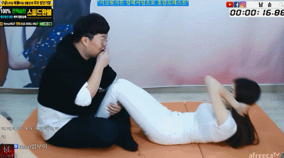 당장결혼해도 이상하지않을정도로 달달함 내뿜는 BJ | 인스티즈
