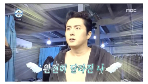 사람은 관리하기 나름인걸 보여주는 기안84.jpg | 인스티즈