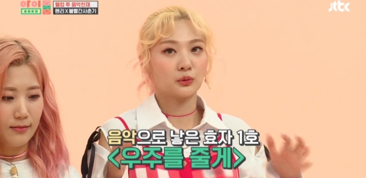 볼사 안지영 : 아티스트분들이 공정하게 존중받을 수 있는 환경이 조성됐으면 좋겠다.jpg | 인스티즈