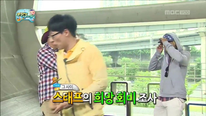 군산 1박2일이 단돈 5천원.jpg | 인스티즈