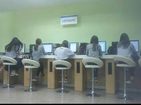 그날은 참 이상한 날이었어......... | 인스티즈