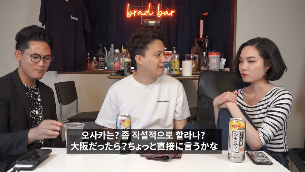 교토 출신이 말하는 교토사람 특 | 인스티즈