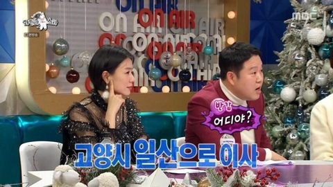 모모랜드 주이가 밝힌 아이돌로 번 돈으로 한것....JPG | 인스티즈