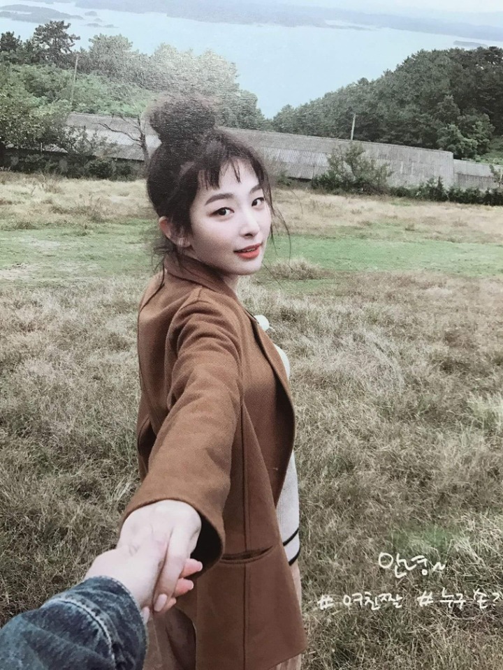 쉬는 날이라고 저랑 데이트하는 연예인 | 인스티즈