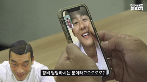 이승우의 특별했던 세레머니 | 인스티즈