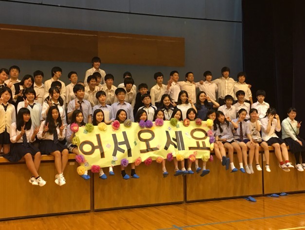 일본에 있는 한국 학교....jpg | 인스티즈