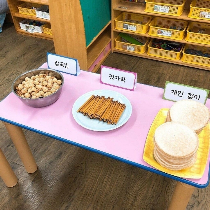 유치원 뷔페 클라스ㄷㄷㄷ.JPG | 인스티즈